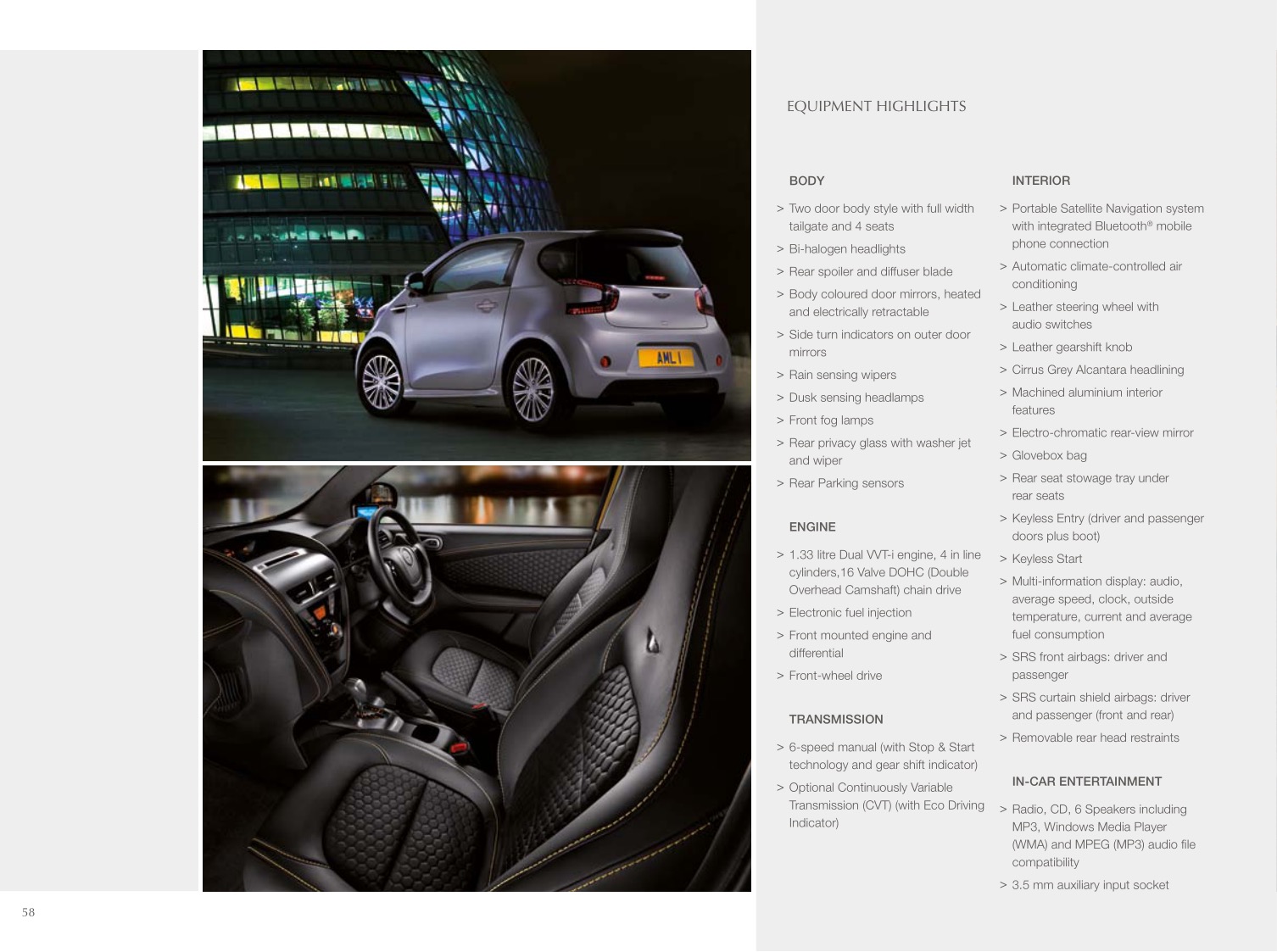 2012 Aston Martin Model Range Brochure Page 21